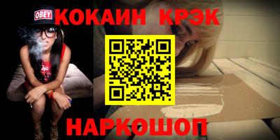 марки nbome Туймазы