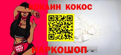 бутират Тулун