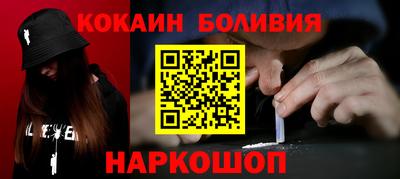марки nbome Туймазы