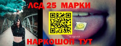 ешки Тула