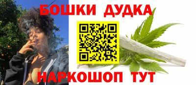 ешки Тула