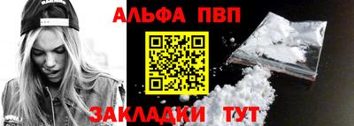 ешки Тула