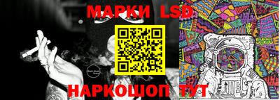 марки nbome Туймазы