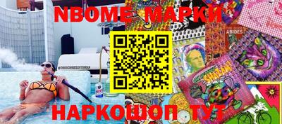 ешки Тула