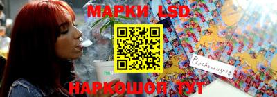 бутират Тулун