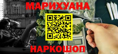 марки nbome Туймазы