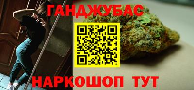 марки nbome Туймазы