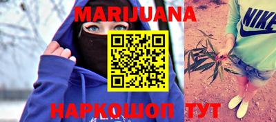 марки nbome Туймазы