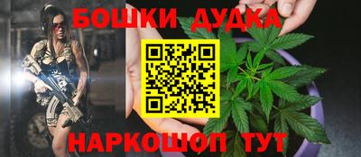 ешки Тула