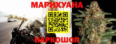 бутират Тулун