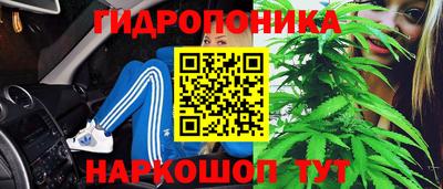 бутират Тулун