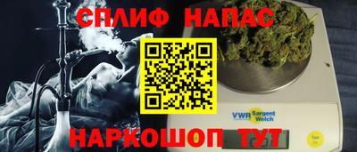 марки nbome Туймазы