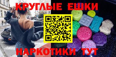 ешки Тула