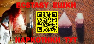 марки nbome Туймазы