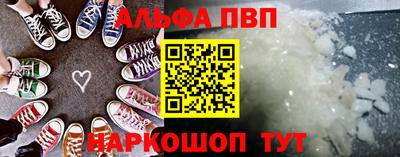 бутират Тулун
