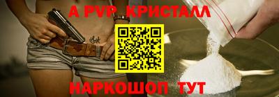 бутират Тулун