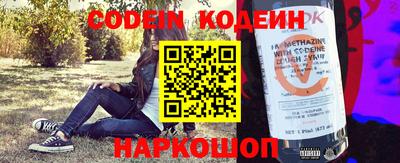 марки nbome Туймазы