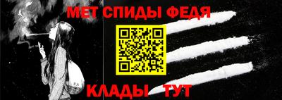 марки nbome Туймазы