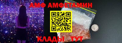 марки nbome Туймазы