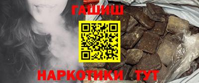 ешки Тула