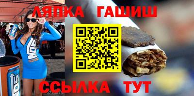 бутират Тулун