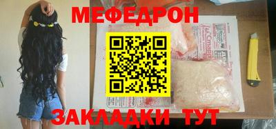 марки nbome Туймазы