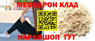 марки nbome Туймазы