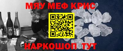 ешки Тула