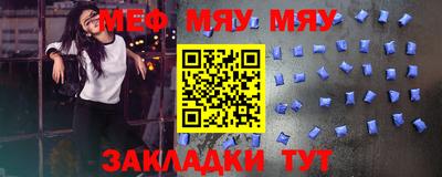 марки nbome Туймазы