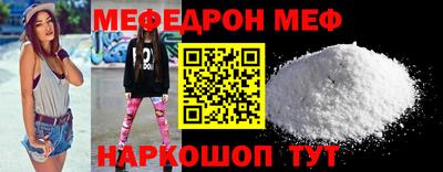 ешки Тула