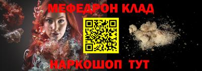 марки nbome Туймазы